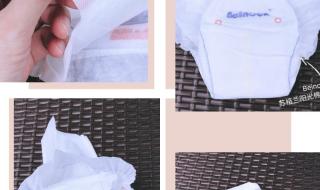 试用装免费领取 试用装免费领取