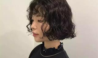 中短发烫发发型 中短发烫发发型